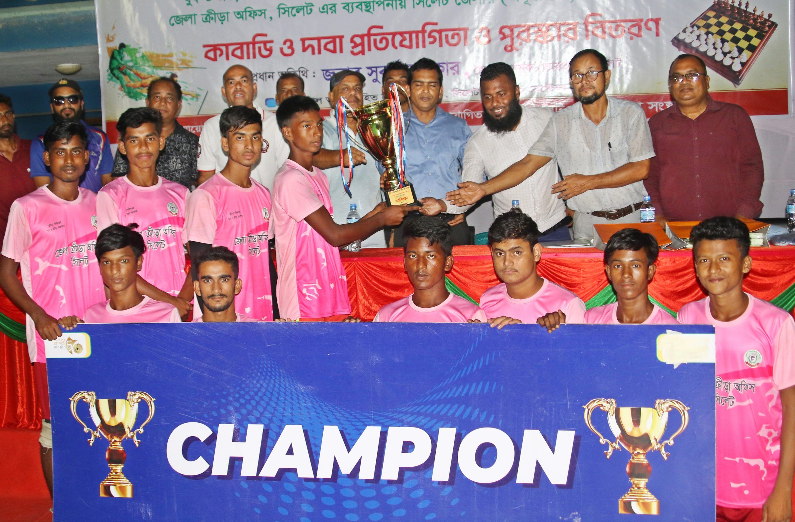 Sports photo scaled - Bd Sylhet News