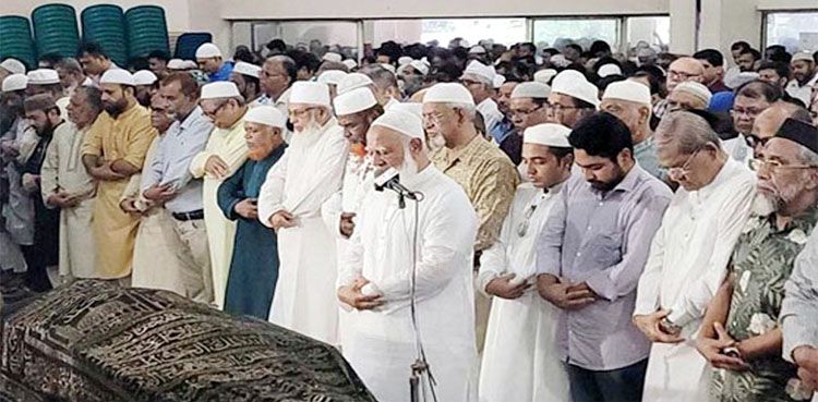 Untitled 11 copy 4 - Bd Sylhet News
