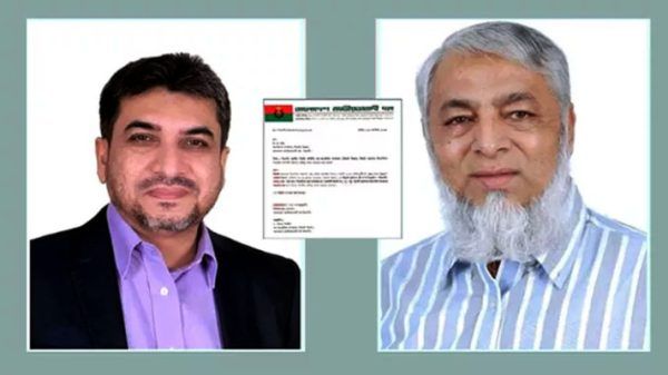 Untitled 17 copy - Bd Sylhet News