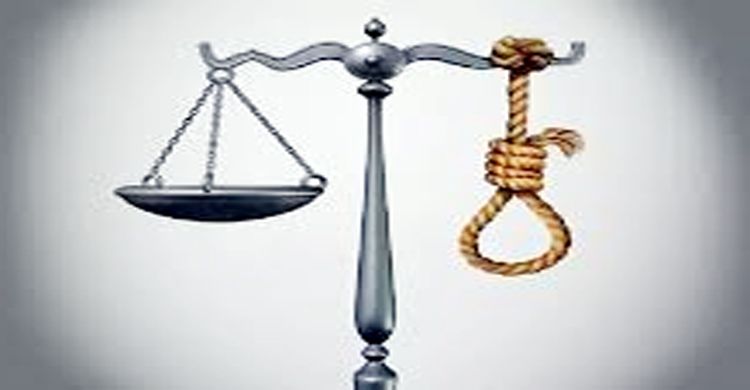 Untitled 3 copy 7 - Bd Sylhet News