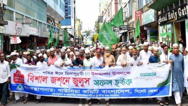 Untitled 4 copy 8 - Bd Sylhet News
