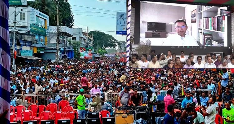 Untitled 8 copy 3 - Bd Sylhet News