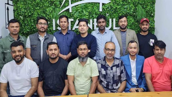 Untitled 8 copy - Bd Sylhet News