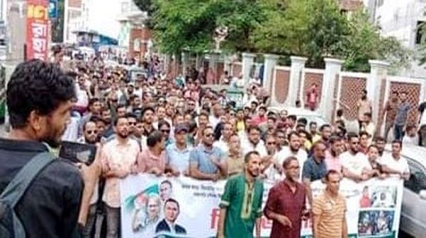WhatsApp Image 2024 09 14 at 9.17.52 PM - Bd Sylhet News