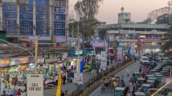 img 20240305 180436 20240917020608 - Bd Sylhet News