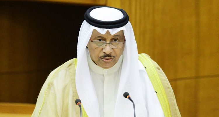 kuwait pm 20240914195405 - Bd Sylhet News