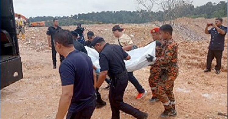 malaysia 1 20240909154920 - Bd Sylhet News