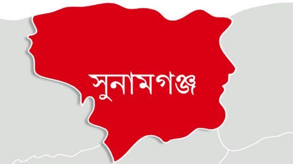 sunamganj - Bd Sylhet News