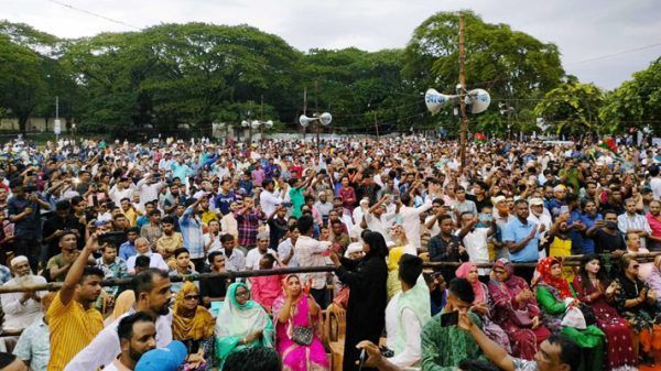 sylhet bnp1 20230921173245 - Bd Sylhet News