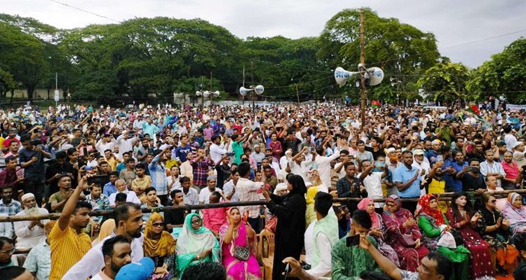 sylhet bnp1 20230921173245 - Bd Sylhet News