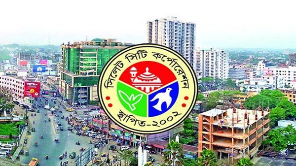147107 - Bd Sylhet News