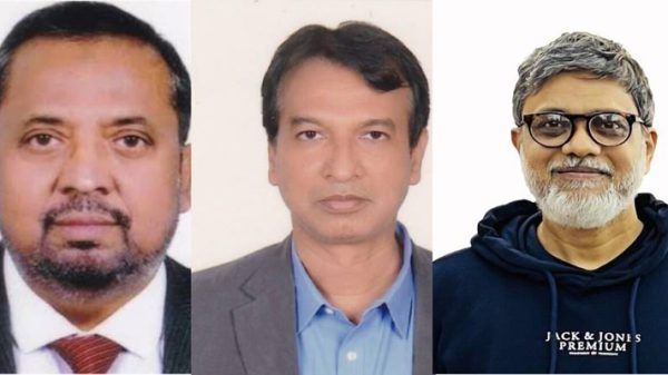 156900 125 - Bd Sylhet News