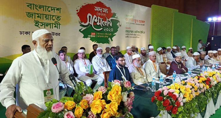 1728810110.jamat amir - Bd Sylhet News