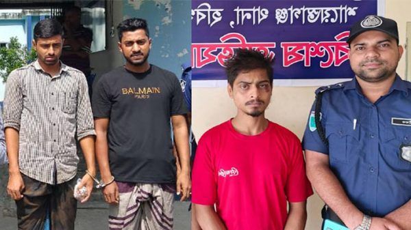 1730042991.Habiganj - Bd Sylhet News