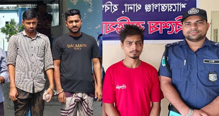 1730042991.Habiganj - Bd Sylhet News