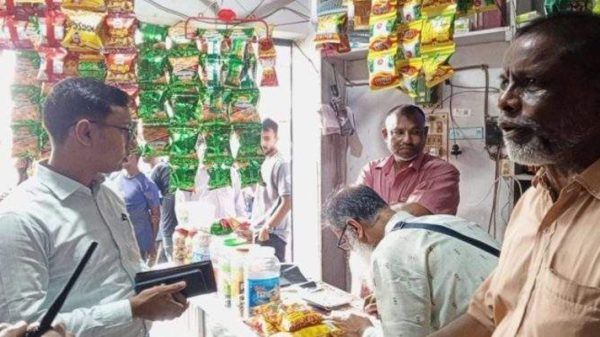 462638964 910972953799083 1279322328806549189 n - Bd Sylhet News