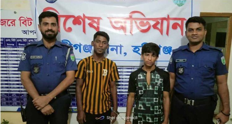 462645930 1836425836893908 3514835443533728223 n - Bd Sylhet News