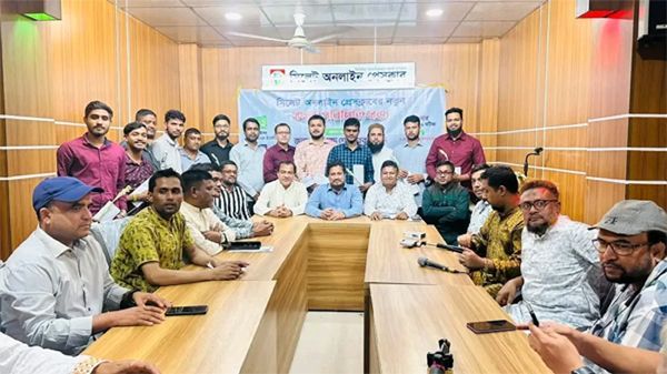 Untitled 1 copy 24 - Bd Sylhet News
