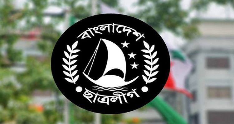 Untitled 11 copy 3 - Bd Sylhet News