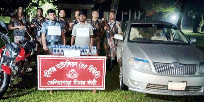 Untitled 16 copy 2 - Bd Sylhet News