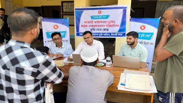 WhatsApp Image 2024 10 16 at 9.02.28 PM - Bd Sylhet News