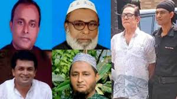 download - Bd Sylhet News