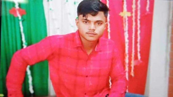 news image ff038c6db45b8bed27d545005ae3c3ba1729876188 - Bd Sylhet News