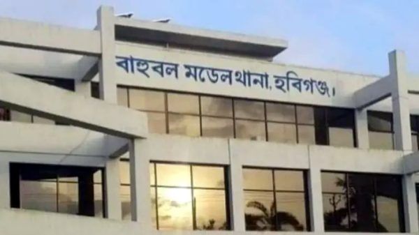 1111 - Bd Sylhet News