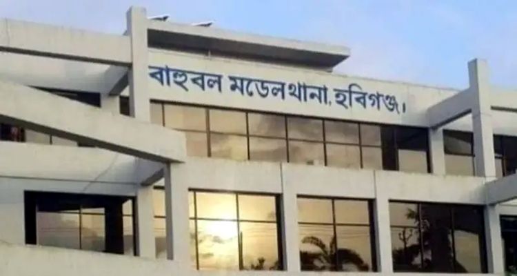 1111 - Bd Sylhet News