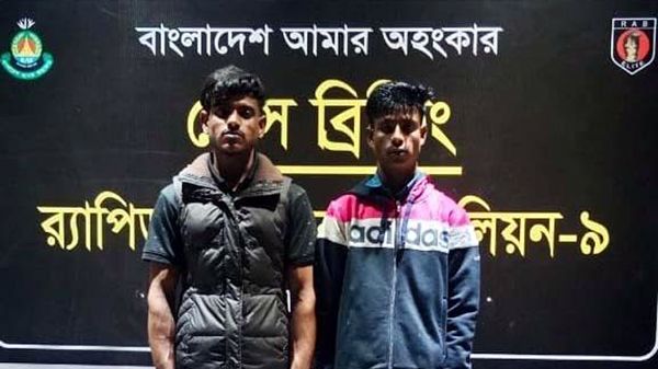 1734519001.two - Bd Sylhet News