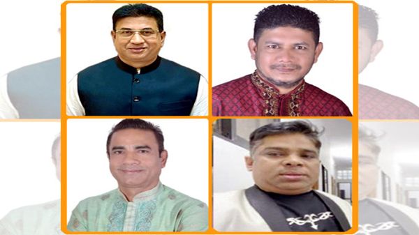 17516 - Bd Sylhet News