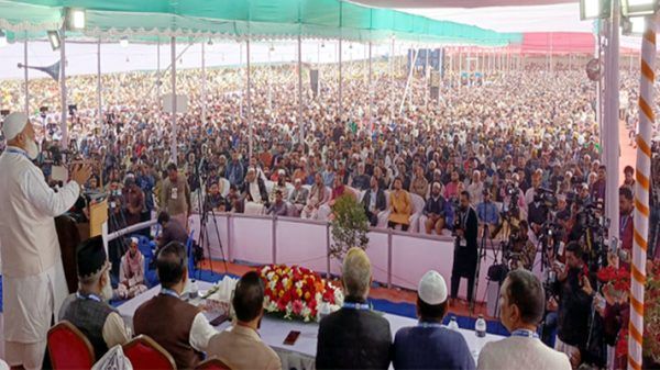 19675070 18 - Bd Sylhet News