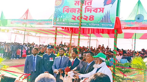 2db4ba2d 86af 4f06 b9e3 d458966ebead - Bd Sylhet News