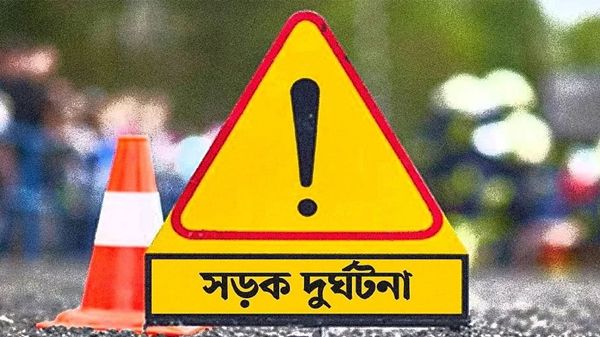 372ba2d4e58ad4c40409b9cf2d61b5808c58a47395ac551f - Bd Sylhet News