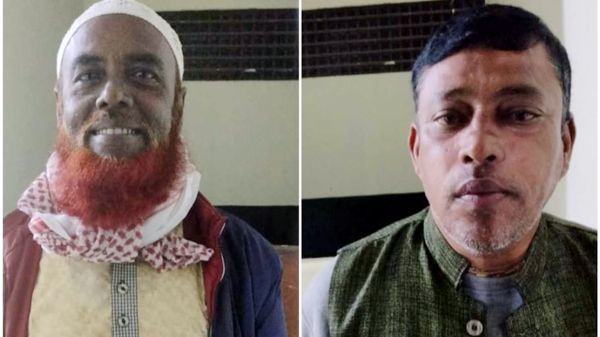 379131 - Bd Sylhet News
