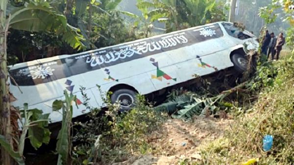 8447271bcdf6ae50ca6d9523bed291f0 - Bd Sylhet News