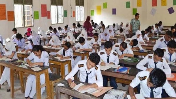 FB IMG 1734026223348 - Bd Sylhet News