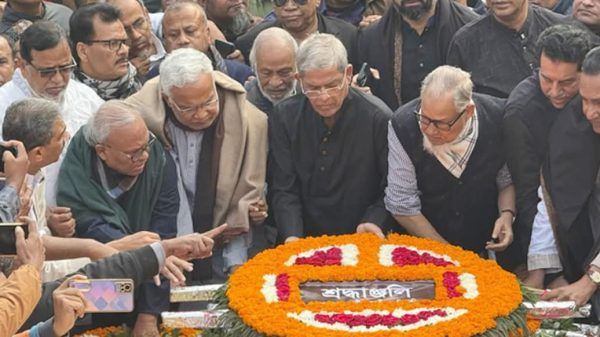 FB IMG 1734155988565 - Bd Sylhet News