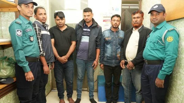 FB IMG 1734160342022 - Bd Sylhet News