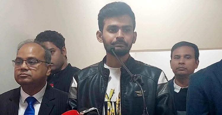 FB IMG 1735119242132 - Bd Sylhet News