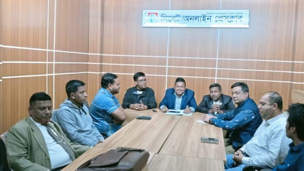 IMG 20241212 WA0003 - Bd Sylhet News