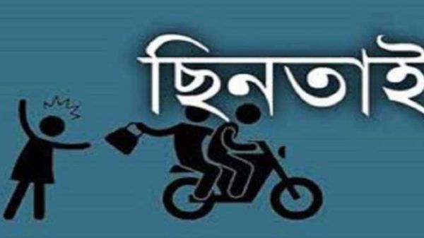 Screenshot 20241214 000418 Facebook - Bd Sylhet News