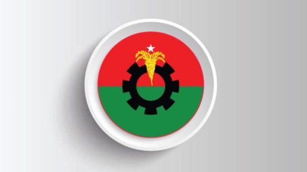 Screenshot 20241217 004212 Facebook - Bd Sylhet News