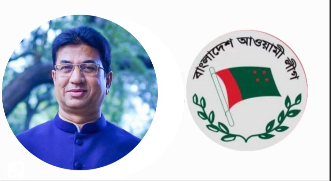 Screenshot 20241222 020237 Gallery - Bd Sylhet News