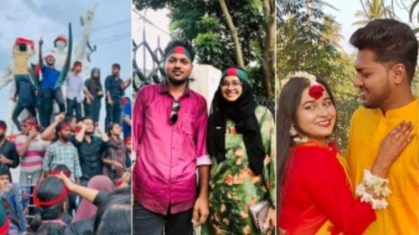 Screenshot 20241227 222447 Chrome - Bd Sylhet News