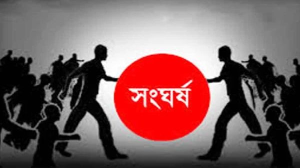 Untitled 1 copy 19 - Bd Sylhet News