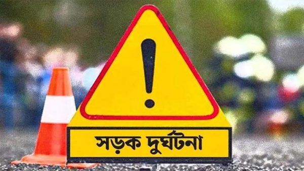Untitled 1 copy 6 - Bd Sylhet News