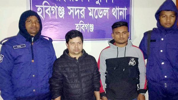 Untitled 2 copy 4 - Bd Sylhet News