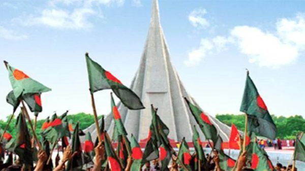 Untitled 2 copy 7 - Bd Sylhet News