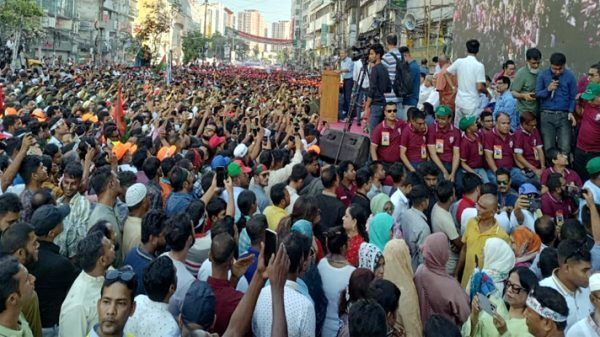 Untitled 3 copy - Bd Sylhet News